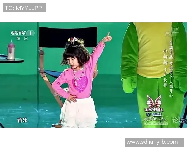 深度对话杨娜：从绿茵场到人生舞台的奋斗与成长