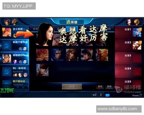 热议王者荣耀FPX战队如何通过耐力变革提升竞技表现与团队协作能力