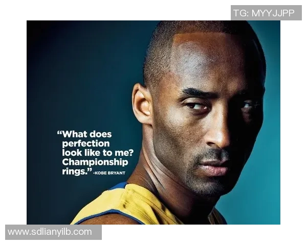 科比的传奇人生与篮球精神：从少年梦想到世界冠军的崛起之路