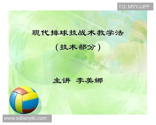 北京排球队区域防守策略解析与深度剖析排球战术的秘密